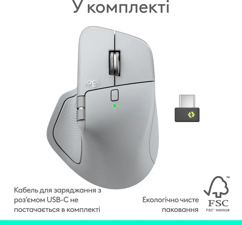 Миша Logitech MX Master 4 Performance Wireless Mouse - PALE GREY - фото - №10