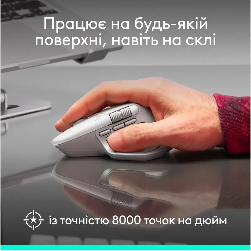 Миша Logitech MX Master 4 for Mac Performance Wireless Mouse - WHITE SILVER - фото - №4