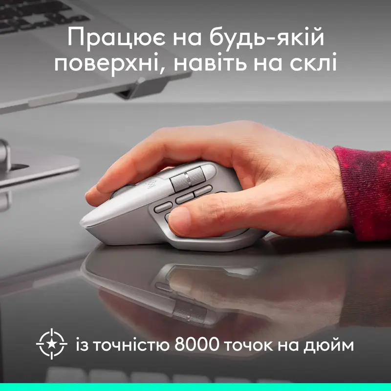 Миша Logitech MX Master 4 for Mac Performance Wireless Mouse - SPACE BLACK - фото - №4