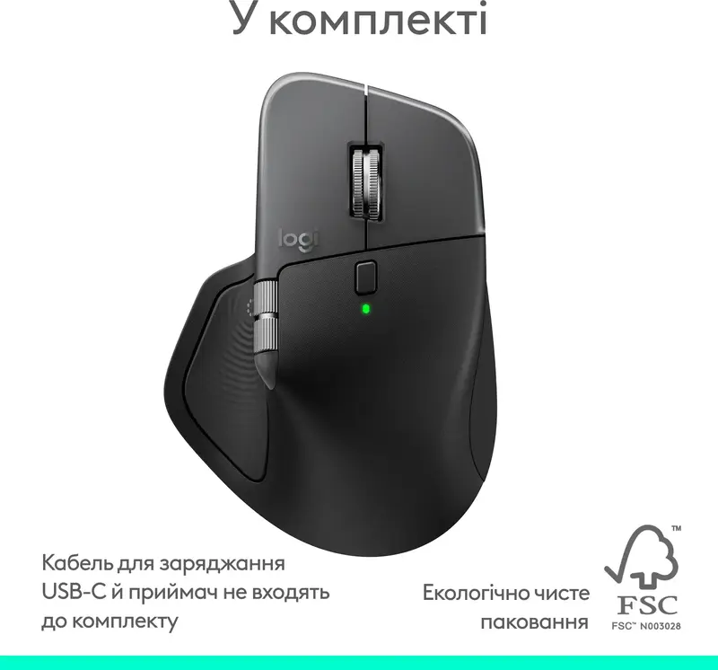 Миша Logitech MX Master 4 for Mac Performance Wireless Mouse - SPACE BLACK - фото - №10