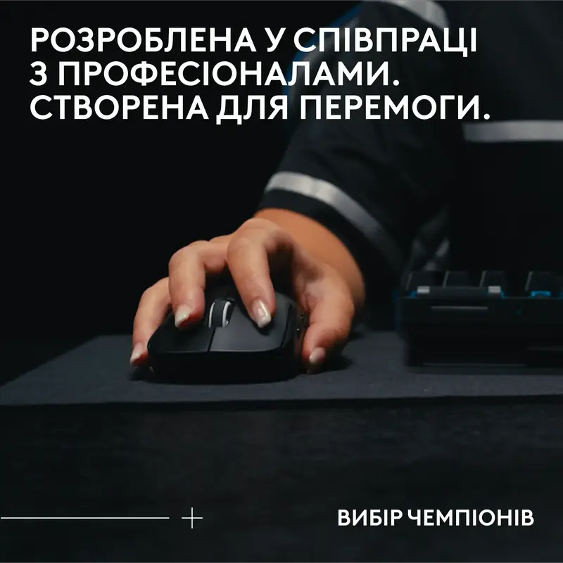 Миша ігрова Logitech G PRO X SUPERLIGHT 2 SE LIGHTSPEED Wireless - RED - фото - №1