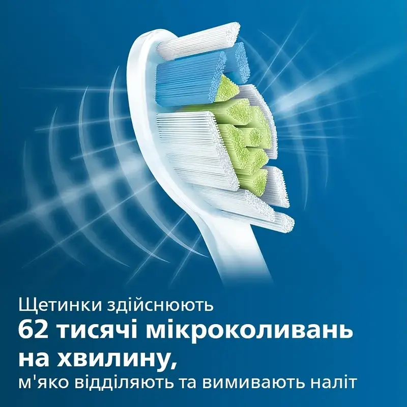 Электрическая зубная щетка PHILIPS HX6857/28 - фото - №2