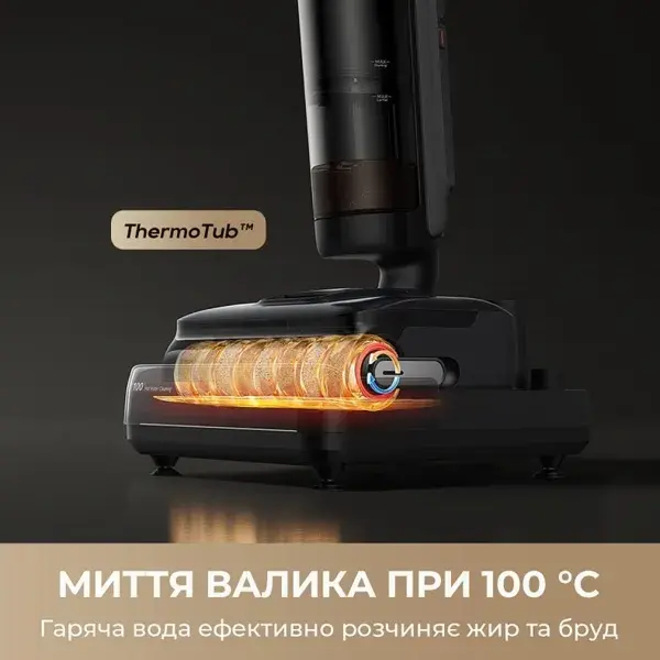 Миючий пилосос Dreame H15 MIX 5 в 1 - фото - №10