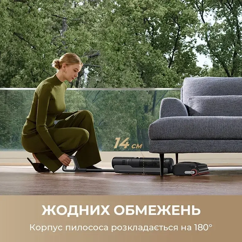 Миючий пилосос Dreame H15 MIX 5 в 1 - фото - №3