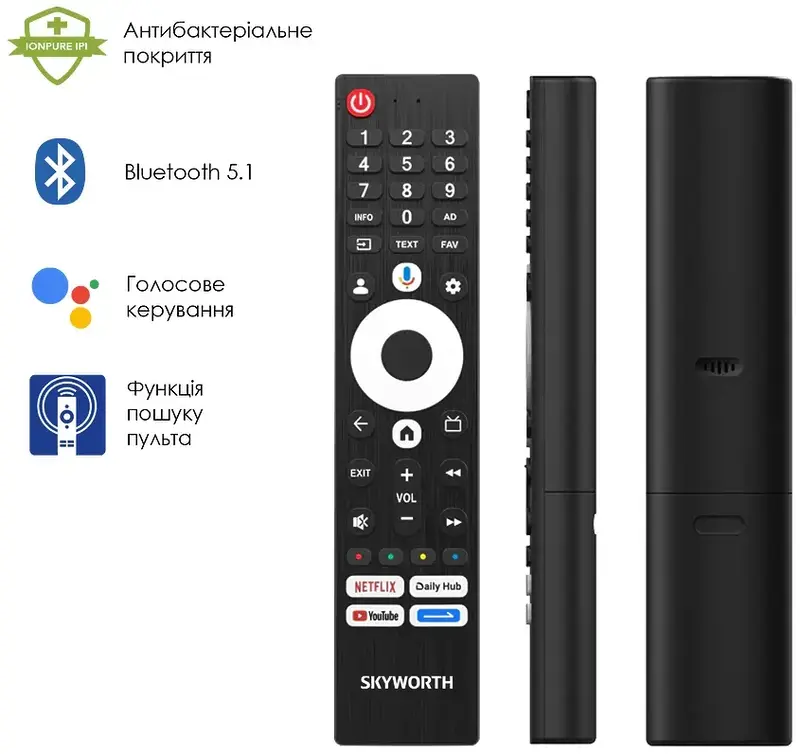 Телевізор Skyworth 60U65G - фото - №7