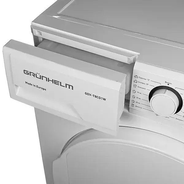Сушильна машина Grunhelm GDV-T8СD1W - фото - №5