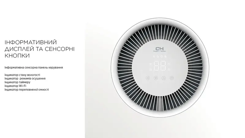 Осушувач повітря Cooper&Hunter CH-D008WDC-16LDWF - фото - №3