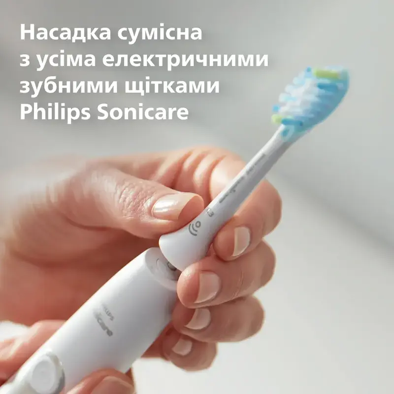 Насадки для зубної щітки PHILIPS Sonicare HX9044/87 C3 Premium Plaque Defense - фото - №3