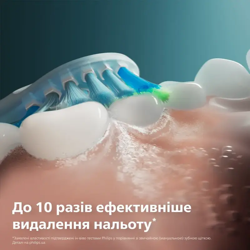 Насадки для зубної щітки PHILIPS Sonicare HX9044/87 C3 Premium Plaque Defense - фото - №1