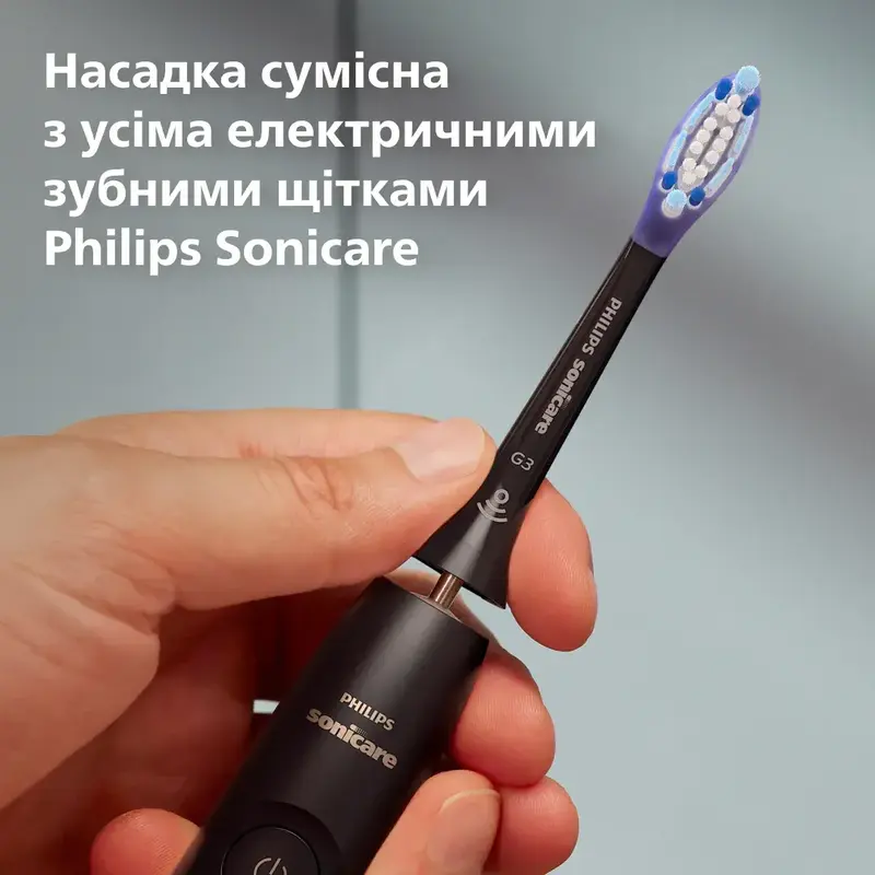 Насадки для зубної щітки PHILIPS Sonicare HX9054/88 G3 Premium Gum Care - фото - №4