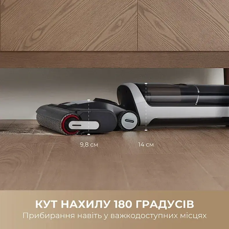 Миючий пилосос Dreame H14 AE - фото - №10