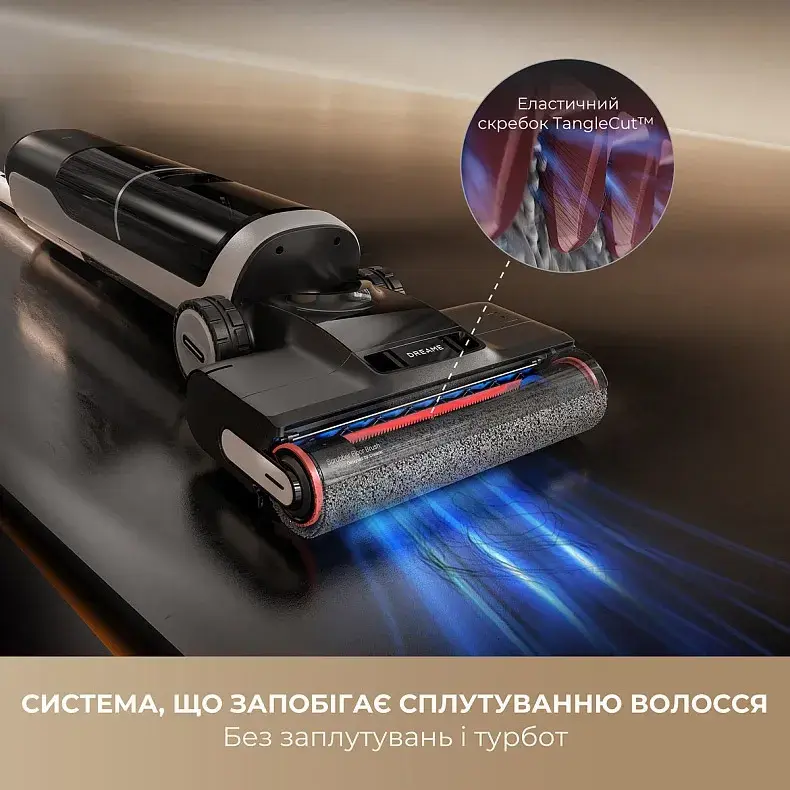 Миючий пилосос Dreame H14 AE - фото - №8