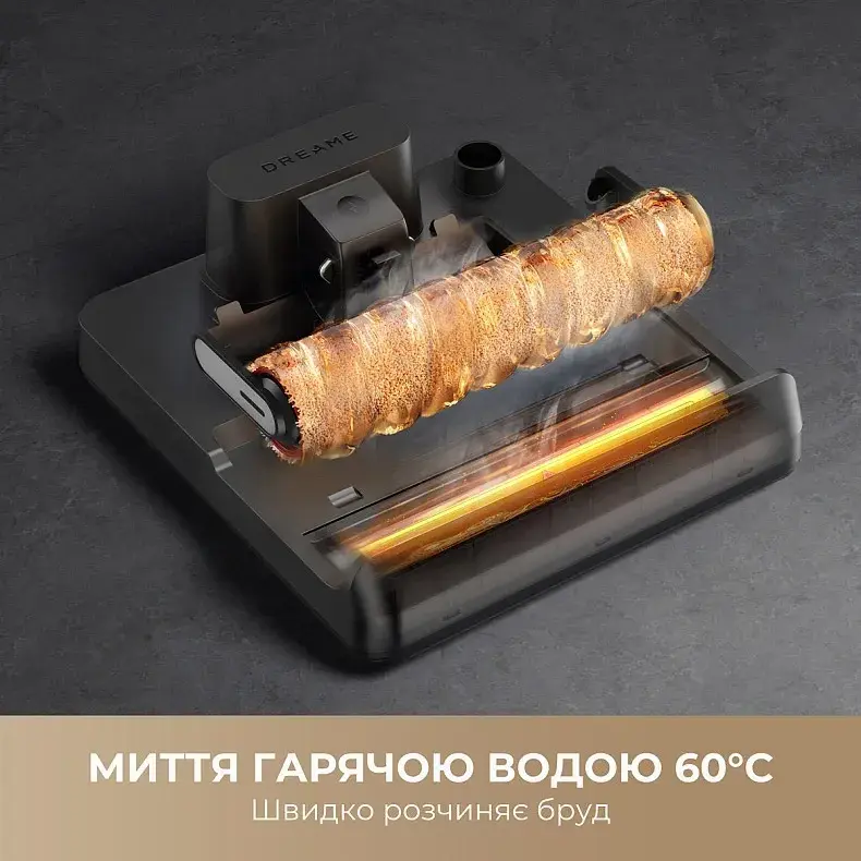 Миючий пилосос Dreame H14 AE - фото - №7