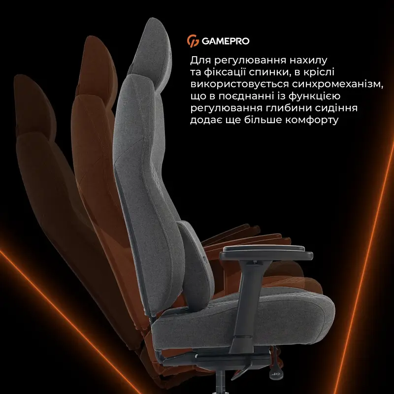 Крісло ігрове GamePro GC760DG Fabric Dark Gray - фото - №12