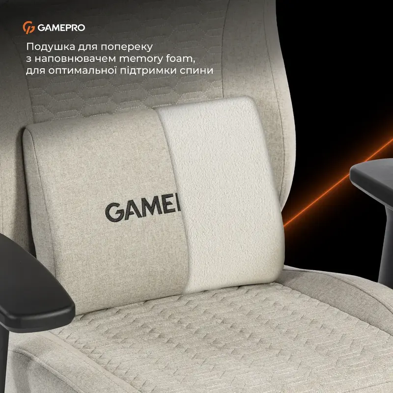 Крісло ігрове GamePro GC760LG Fabric Light Gray - фото - №12