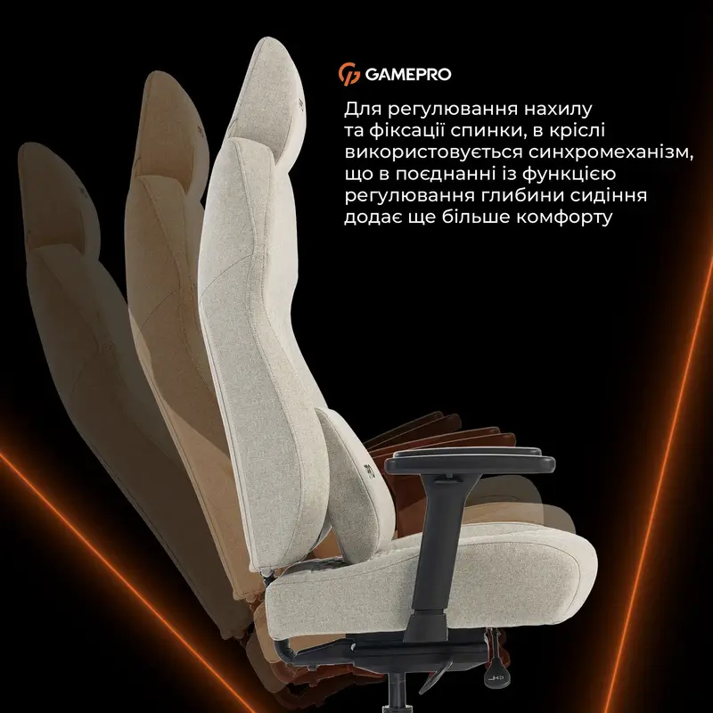 Крісло ігрове GamePro GC760LG Fabric Light Gray - фото - №13