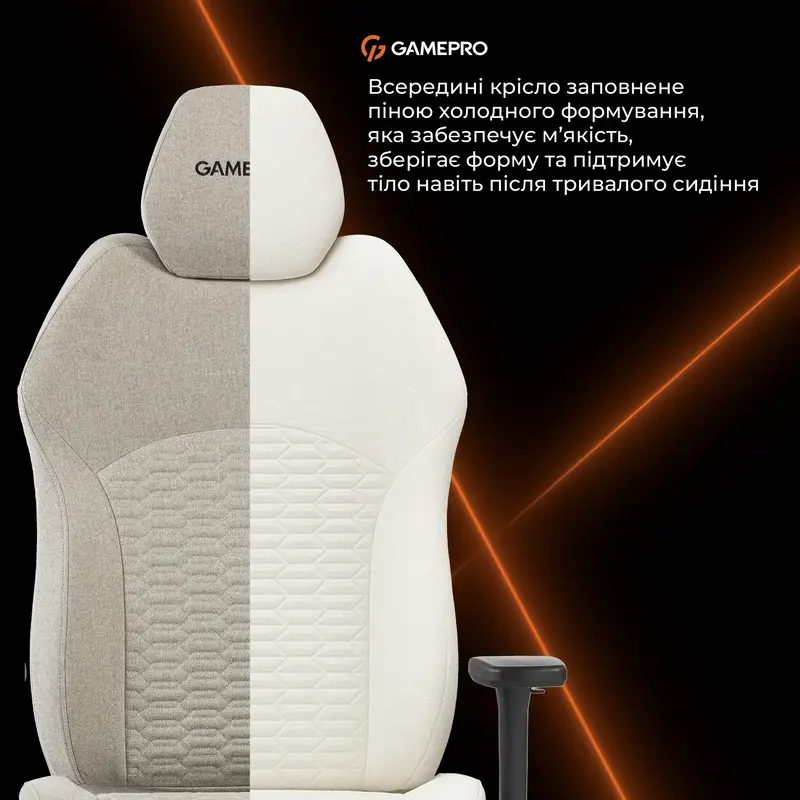 Крісло ігрове GamePro GC760LG Fabric Light Gray - фото - №14