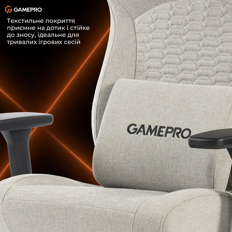 Крісло ігрове GamePro GC760LG Fabric Light Gray - фото - №15