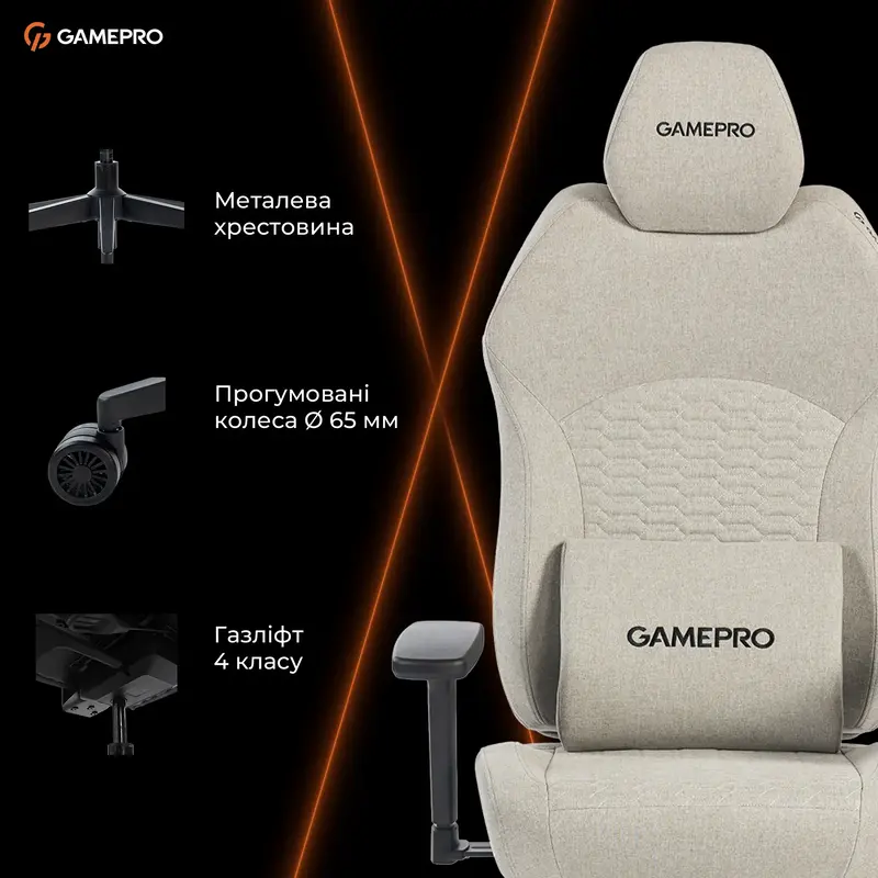 Крісло ігрове GamePro GC760LG Fabric Light Gray - фото - №17