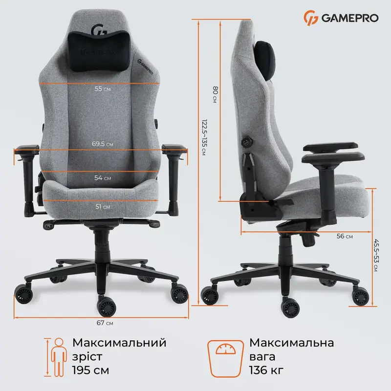 Крісло ігрове GamePro GC775DG Fabric Gray - фото - №17