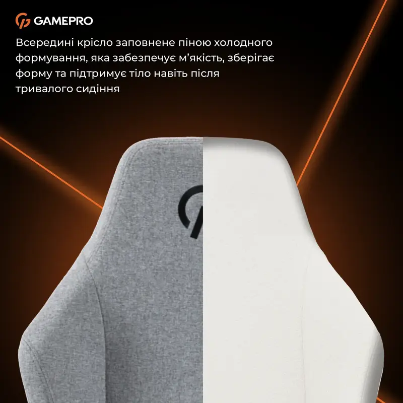 Крісло ігрове GamePro GC775DG Fabric Gray - фото - №15
