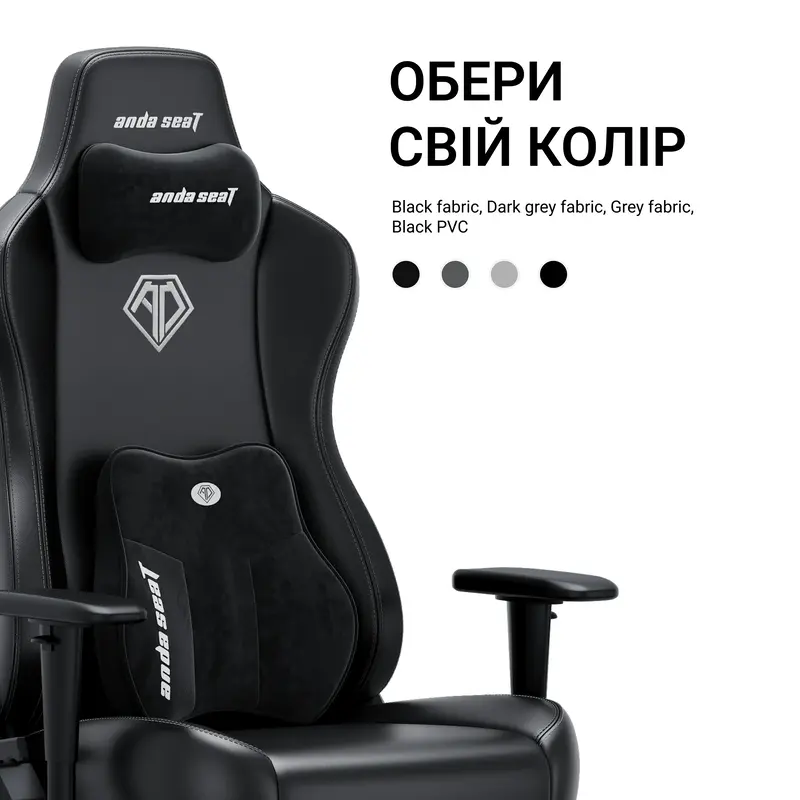Крісло ігрове Anda Seat Novis Plus Black PVC Size XL - фото - №8