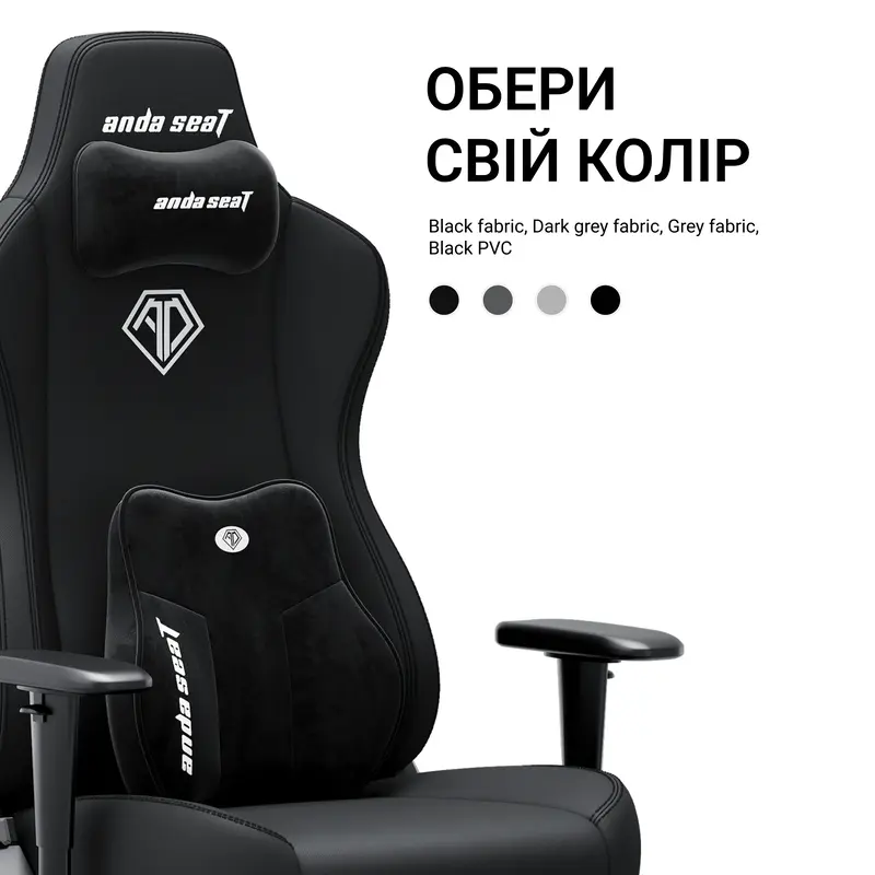 Крісло ігрове Anda Seat Novis Plus Fabric Black Size XL - фото - №9