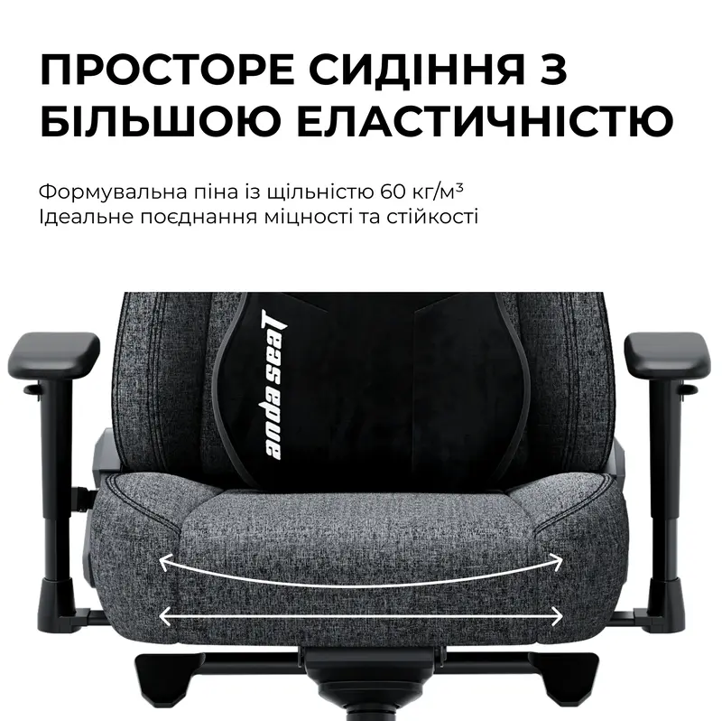 Крісло ігрове Anda Seat Novis Plus Fabric Black Size XL - фото - №12