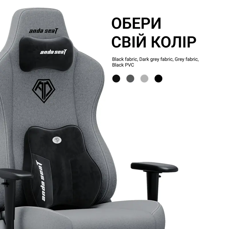 Крісло ігрове Anda Seat Novis Plus Fabric Grey Size XL - фото - №9