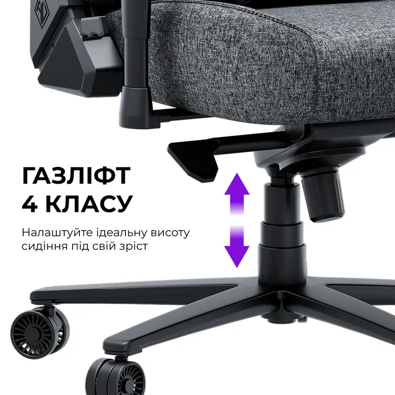 Крісло ігрове Anda Seat Novis Plus Fabric Grey Size XL - фото - №11