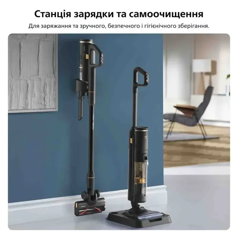 Аккумуляторный пылесос PHILIPS AquaTrio, 7000 Series XW7264/11 - фото - №13