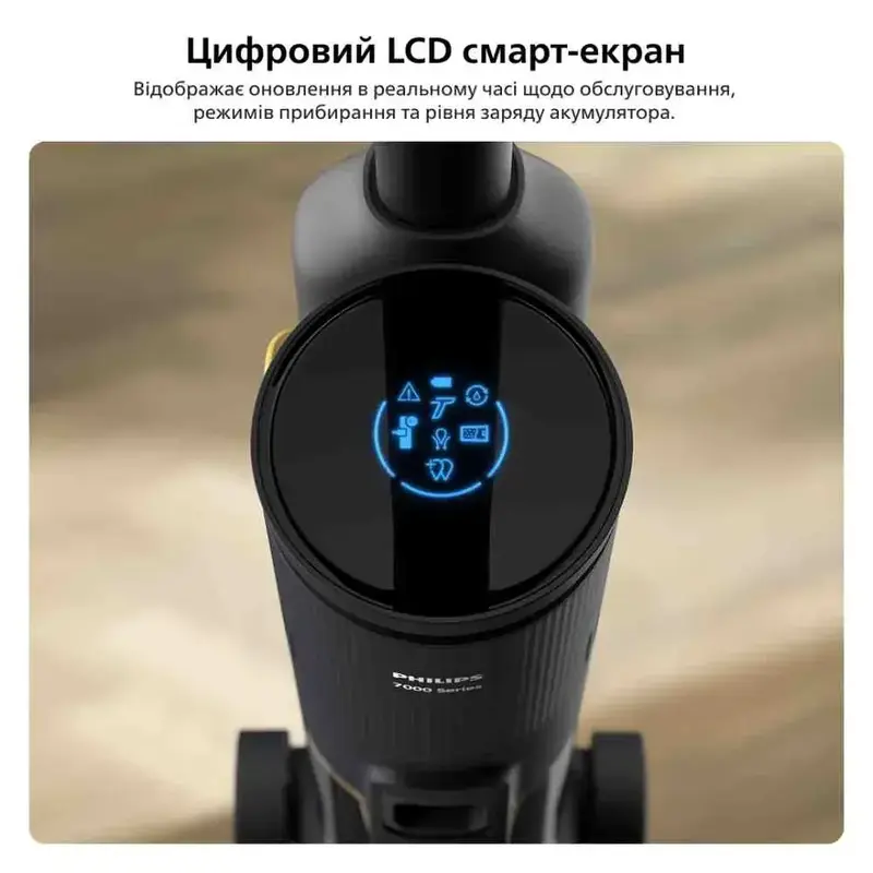 Аккумуляторный пылесос PHILIPS AquaTrio, 7000 Series XW7264/11 - фото - №12