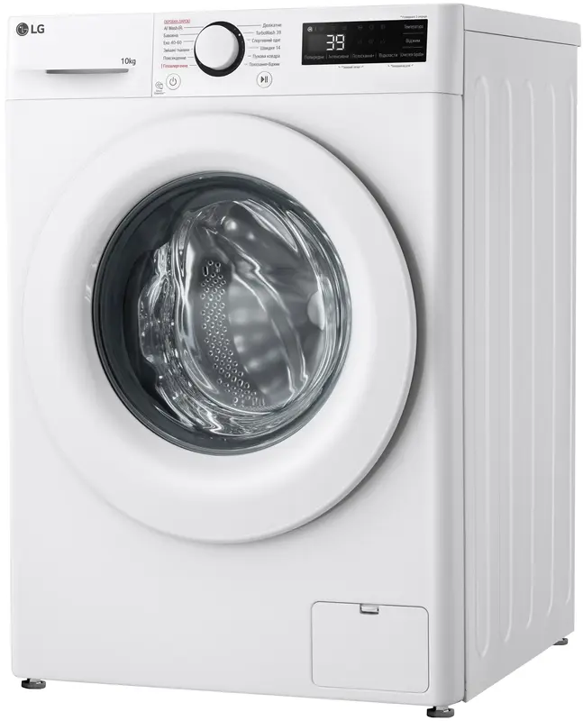 Пральна машина вузька LG F4Y5RS3W - фото - №4