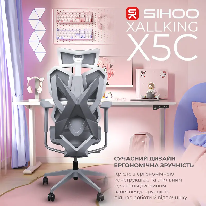 Крісло геймерське Sihoo Xallking X5C Mesh Grey - фото - №5