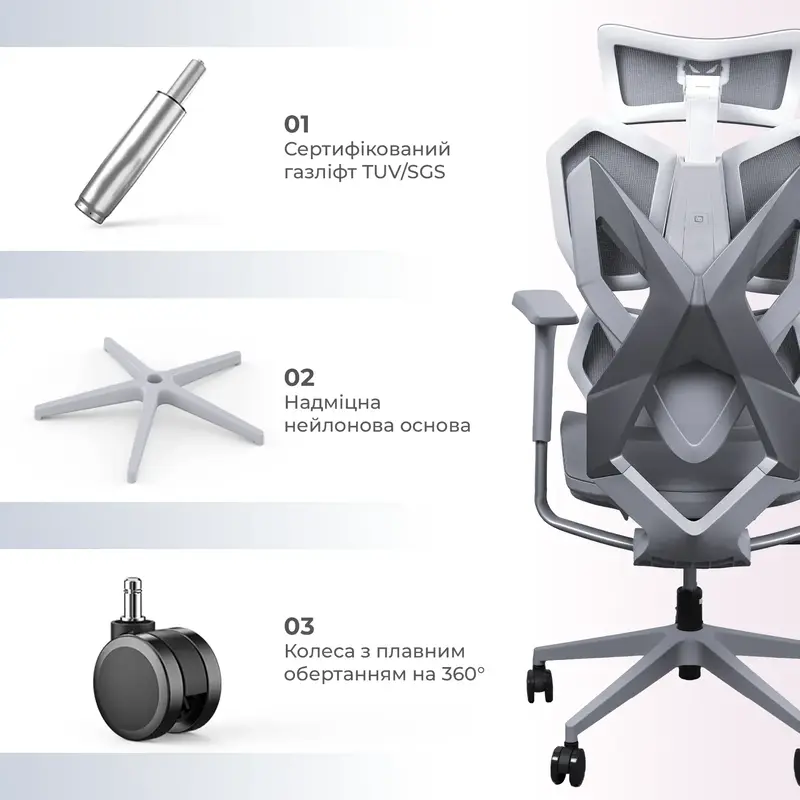 Крісло геймерське Sihoo Xallking X5C Mesh Grey - фото - №15