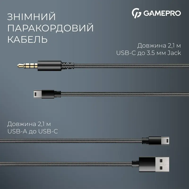Дротова гарнітура Gamepro Asgard Freya (HS145B) - фото - №4