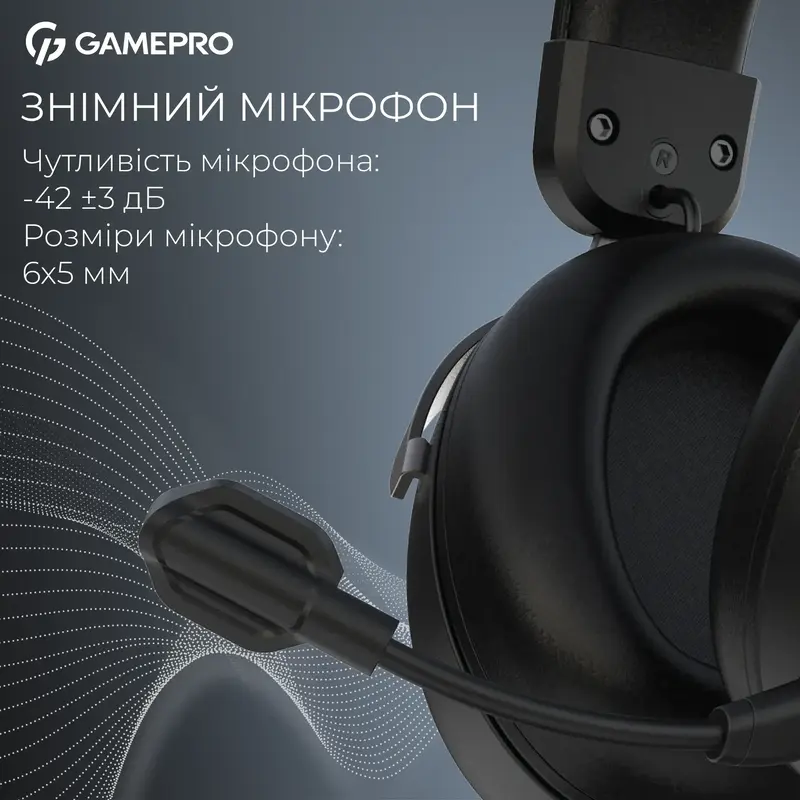 Дротова гарнітура Gamepro Asgard Freya (HS145B) - фото - №6