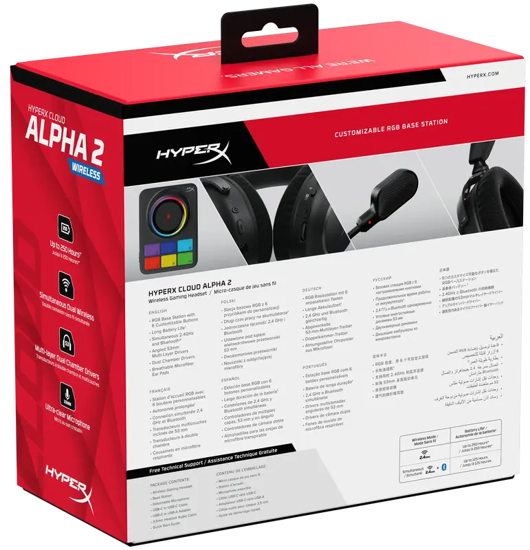 Гарнітура ігрова HyperX Cloud Alpha 2 Wireless Black (AJ5C7AA) - фото - №21
