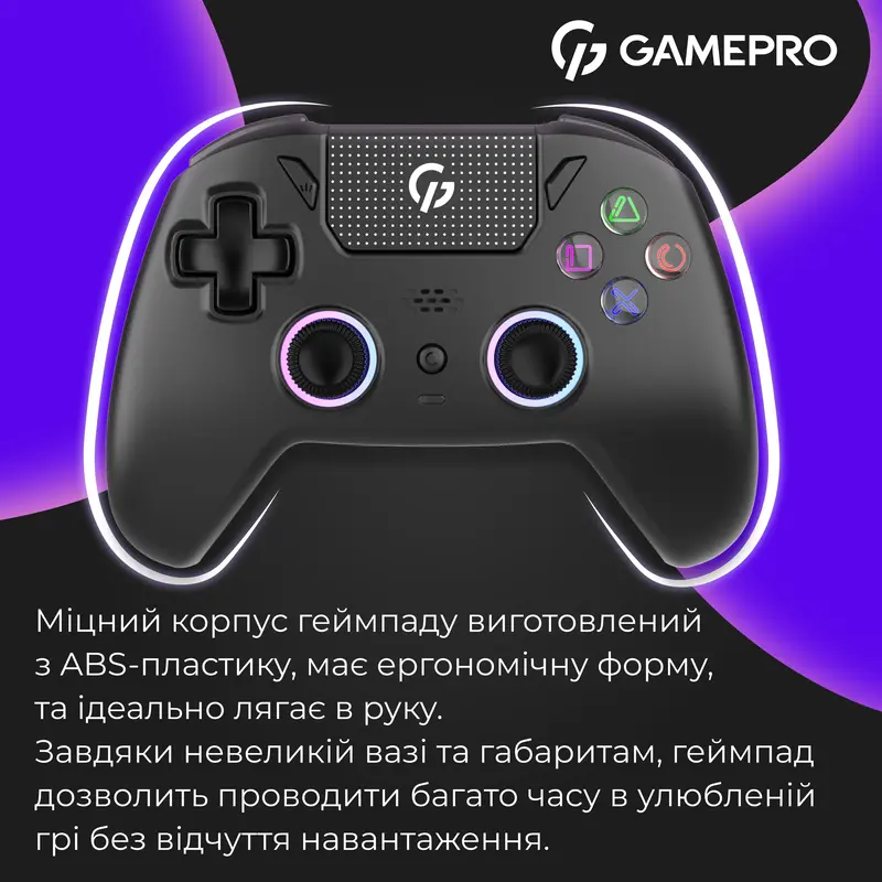Бездротовий геймпад GamePro GPS20B - фото - №17