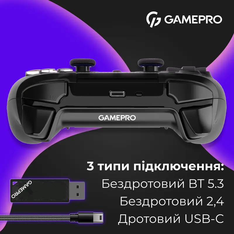 Бездротовий геймпад GamePro GPS20B - фото - №5