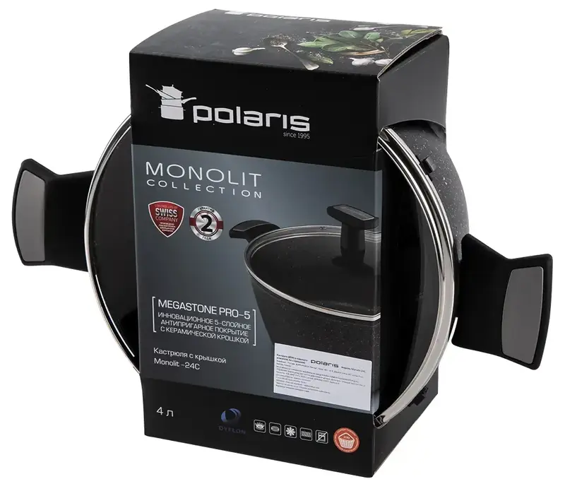 Каструля POLARIS Monolit-24C ков.ал., 4 л (015249) - фото - №5