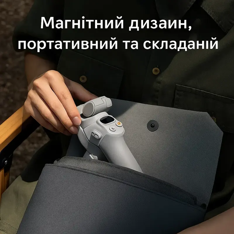 Стедікам DJI Osmo Mobile SE - фото - №1