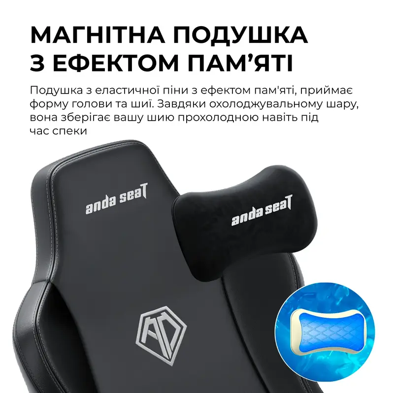 Крісло ігрове Anda Seat Novis Plus Black PVC Size XL - фото - №11