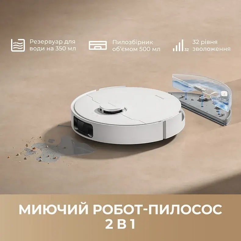 Робот-пилосос DREAME D20 PRO PLUS BLACK - фото - №8