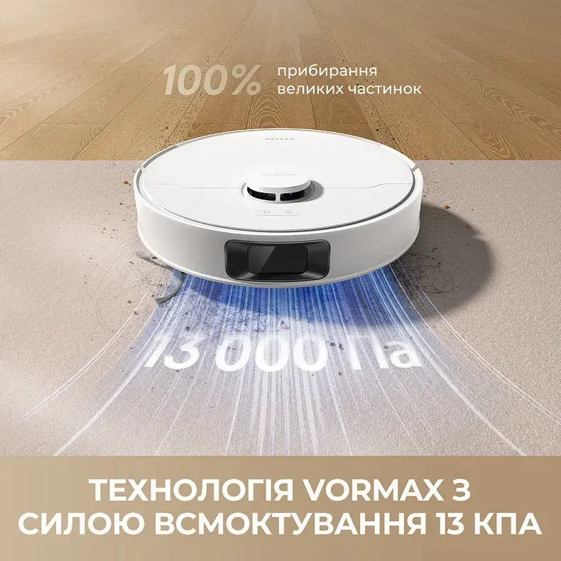 Робот-пилосос DREAME D20 PRO PLUS BLACK - фото - №5