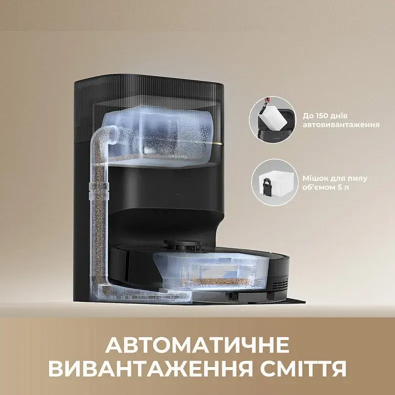 Робот-пилосос DREAME D20 PRO PLUS BLACK - фото - №4