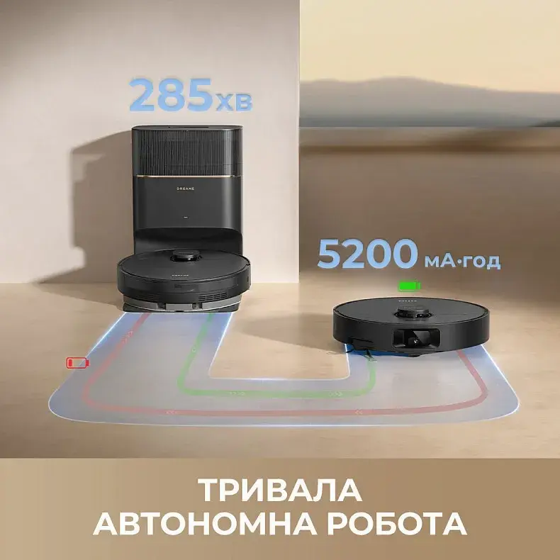 Робот-пилосос DREAME D20 PRO PLUS BLACK - фото - №1
