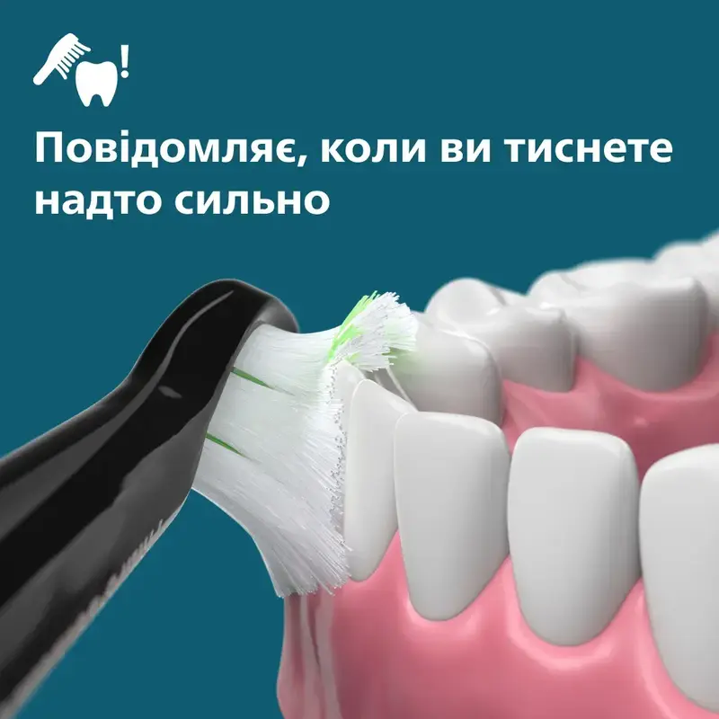 Электрическая зубная щетка PHILIPS Sonicare HX7101/01 серии 5300 - фото - №5