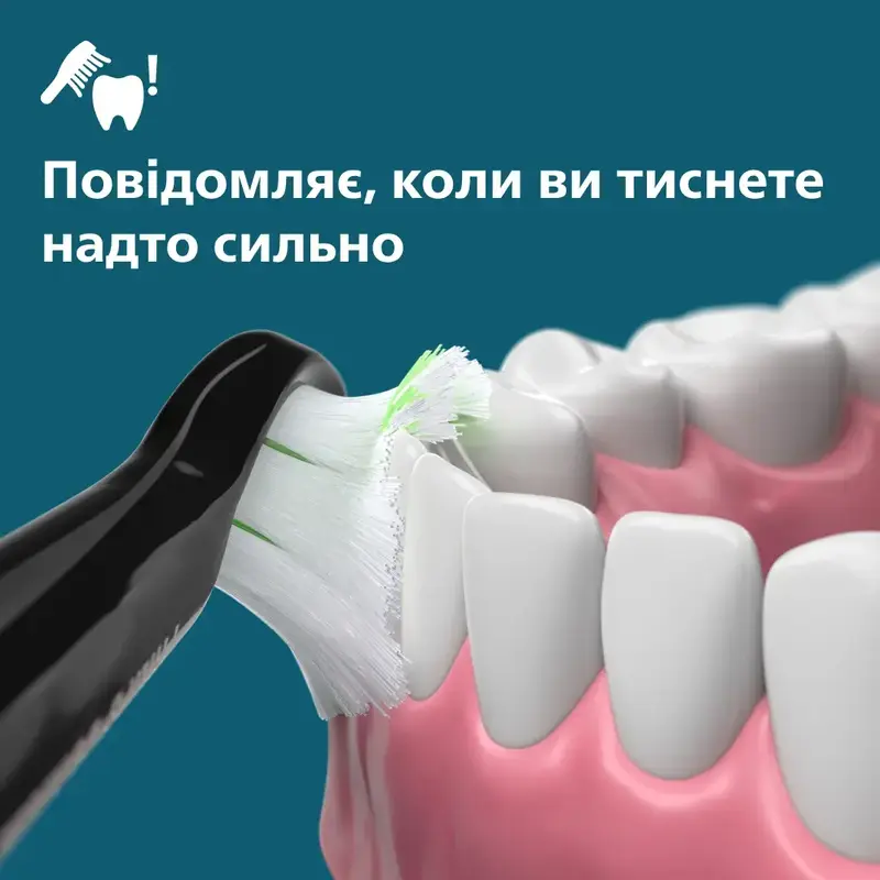 Электрическая зубная щетка PHILIPS Sonicare HX7111/01 серии 5500 - фото - №5