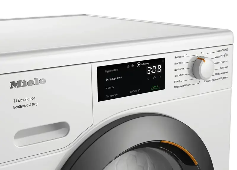 Сушильна машина Miele TED 645 WP - фото - №1